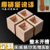 Patas de Cama al por Mayor, Patas de Mesa, Bloques Elevadores de Madera Maciza para Patas de Sofá, Patas de Soporte para Muebles, Patas de Mesa de Café