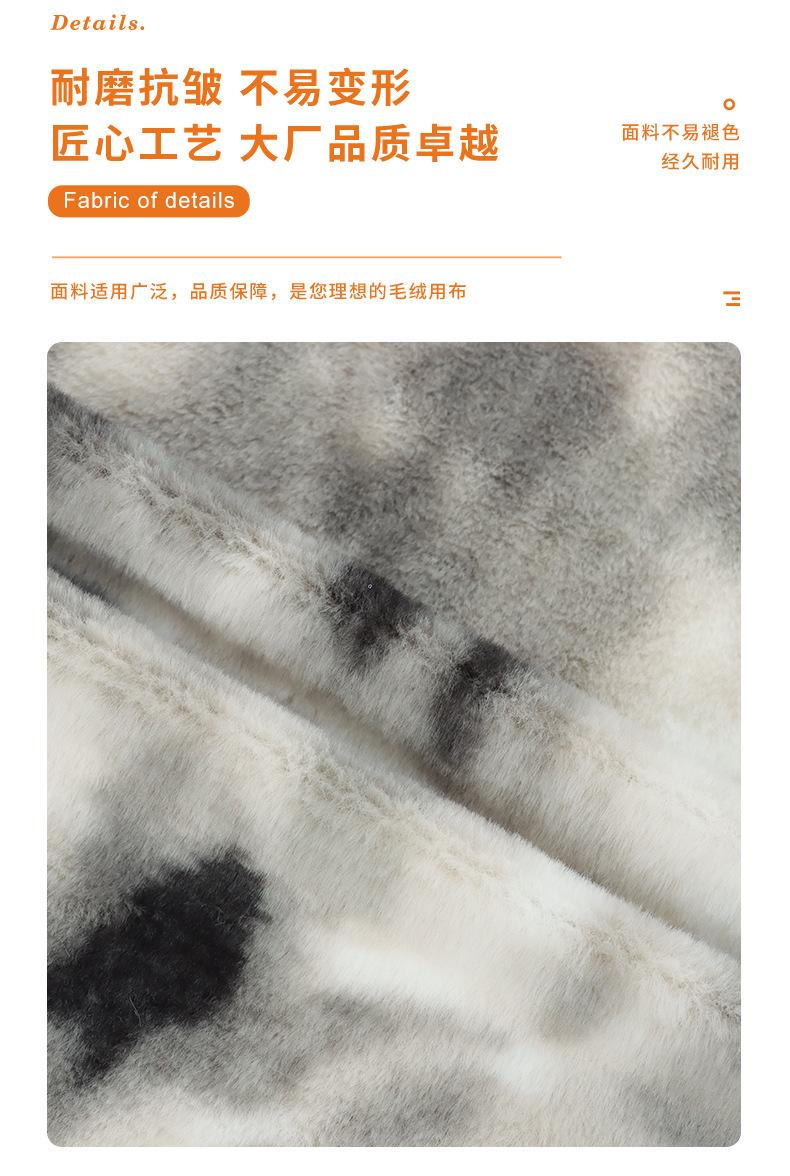 详情---副本-拷贝_08.jpg