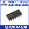 Sn74Hc00Dr Nuevo Original Hc00 Soic-14 Chip Lógico de Puerta Nand Positiva de 4 Vías y 2 Entradas