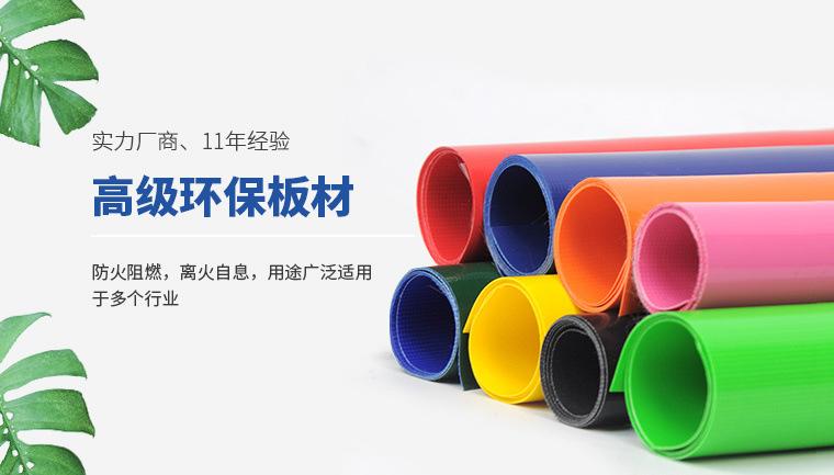 微信图片_20250310104459.jpg