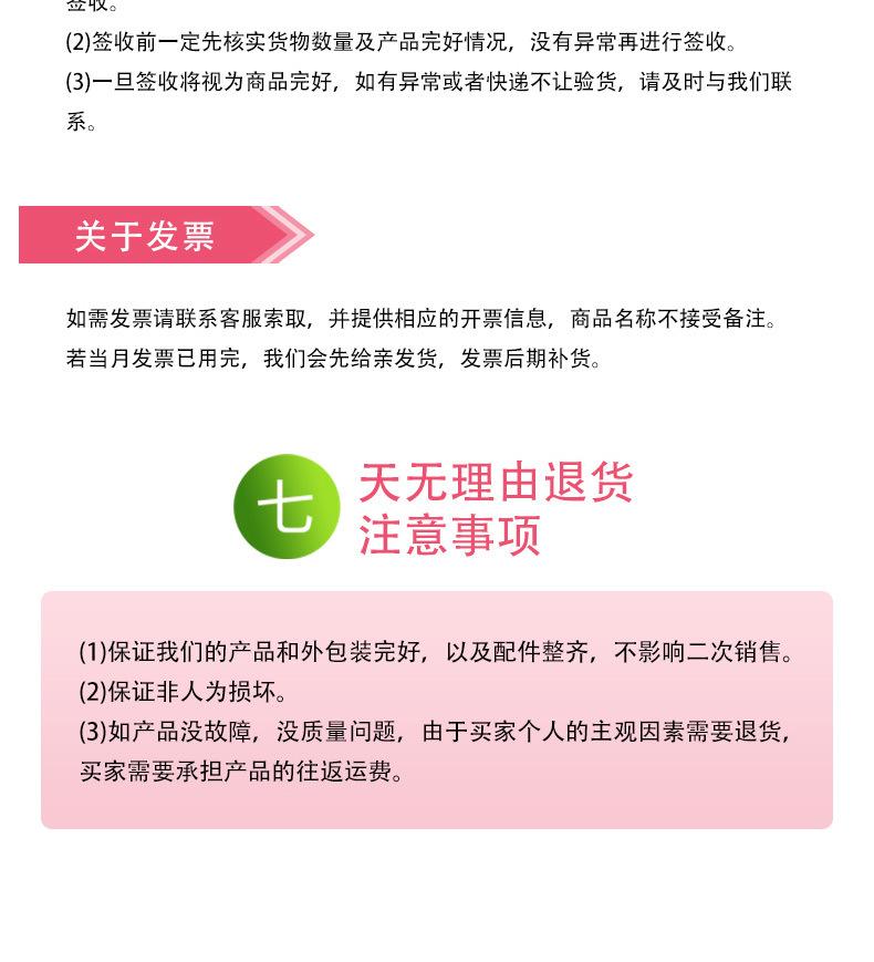 详情_06.jpg