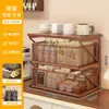 Estante de almacenamiento de escritorio de doble capa extraíble con sensación de alta gama, estante de almacenamiento en capas tipo cajón para bolsitas de té, café líquido y bocadillos