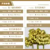 Folhas de Banyan Douradas e Prateadas, Folhas de Ginkgo, Folhas de Bordo, Folhas Verdes, Galhos Artificiais, Decorações de Folhas, Decoração de Casa