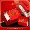 2026 Ano do Cavalo Estilo Chinês Souvenir de Negócios Personalizado Evento de Abertura da Reunião Anual da Empresa Copo Térmico Guarda-chuva Conjunto de Presentes Culturais e Criativos