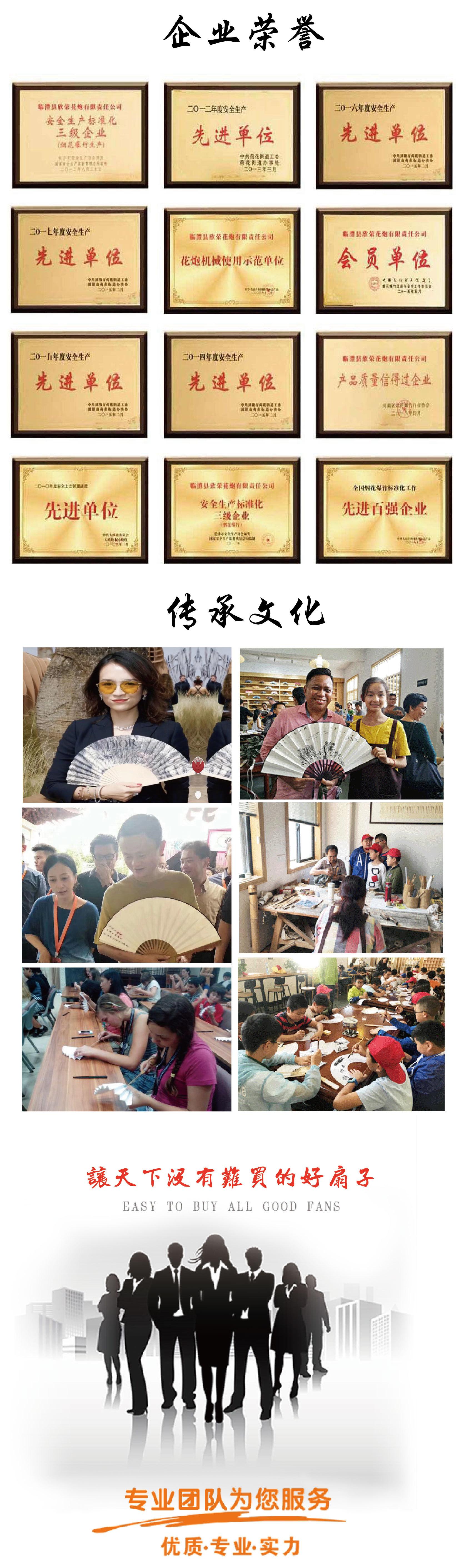元慧3.jpg
