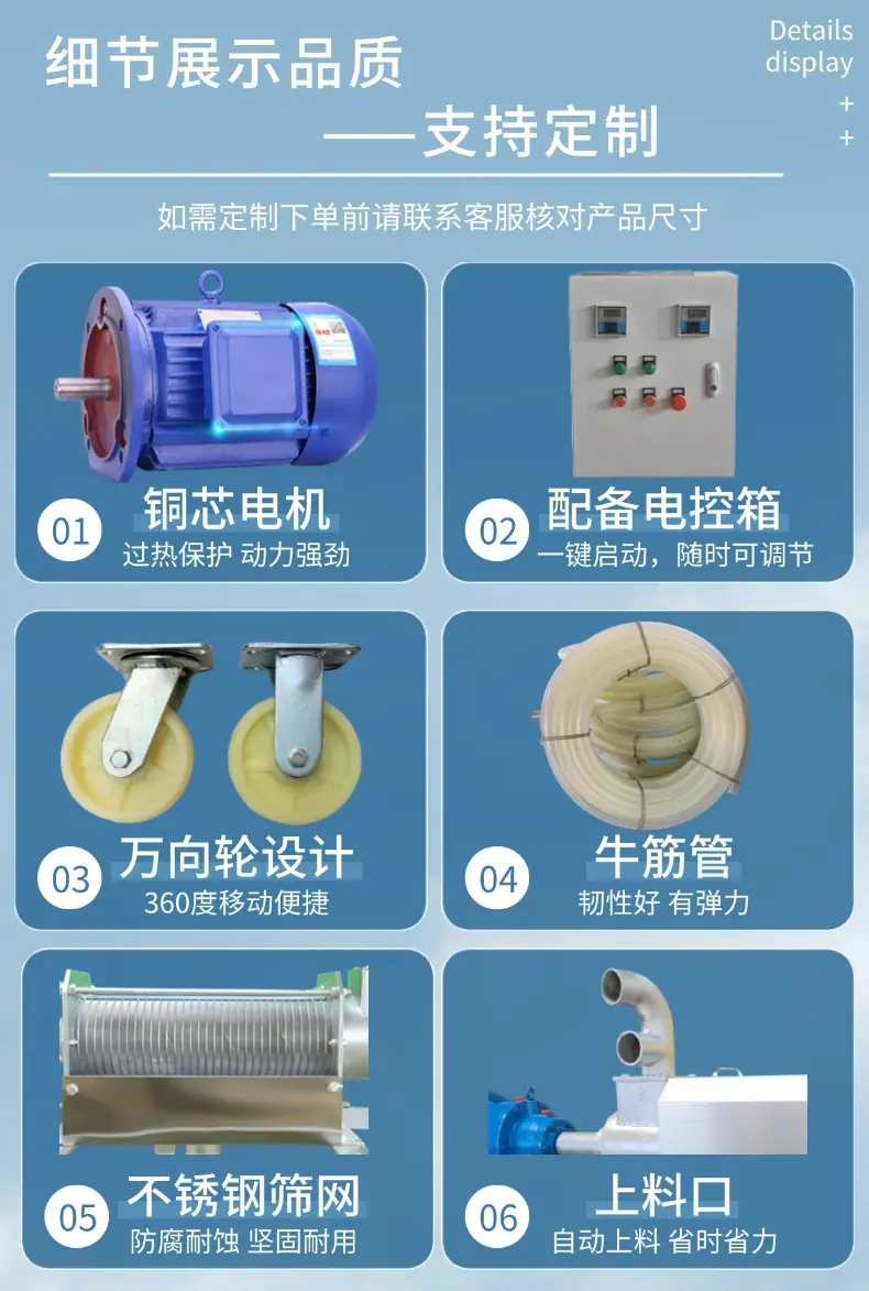 夏季蓝色泳镜游泳装备商品详情页AIGC