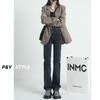 Jeans Reta Pequeno Feminino 2024 Outono e Inverno Novo Stretch Slim All-match Calça Tubo Fumaça Calça Longa