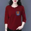 Comercio Electrónico Transfronterizo Comercio Exterior Estilo Mamá Mujeres de Mediana Edad Camiseta de Manga Tres Cuartos Holgada Casual Versátil Camiseta Base Superior
