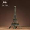 Adorno Torre Eiffel de París Romántico Artesanía de Metal de Hierro Sala de Estar Dormitorio Estudio Decoración de Escritorio