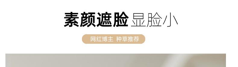 图_04.jpg