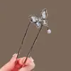 Nuevo Pasador de Mariposa con Pedrería Estilo Nacional Chino para Mujer de Gama Alta Lujo Ligero Sentido de Diseño de Nicho Pasador en Forma de U Pasador para Moño