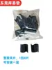 Acessórios DIY Acessórios para Prateleira de Malha de Arame Cromada Fivelas Plásticas Junta de Bambu 25,4mm Tubo Grande Clipes de Metal Antiestático