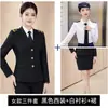 Conjunto de Uniforme Ferroviario, Mismo Estilo para Hombres y Mujeres, Guardia de Seguridad, Auxiliar de Vuelo, Capitán de Metro, Uniforme de Conserje, Ropa de Trabajo