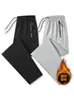 Pantalones casuales para hombre, talla grande, pantalones casuales de comercio exterior transfronterizo, pantalones joggers de pierna recta, pantalones largos de color liso, pantalones deportivos, pantalones deportivos para estudiantes