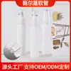 Suministro directo de fábrica tubo cosmético de bola acero inoxidable cuenta masajeador cuerpo de botella vacío tubo para loción tubo de plástico material de embalaje para tubo