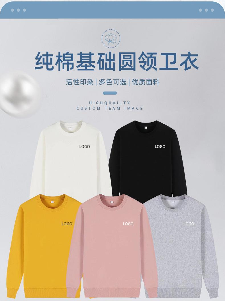 详情页_02++++++.jpg