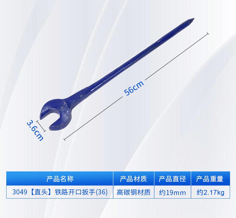 详情页_05.jpg
