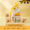Bolsa tejida para el Festival de Medio Otoño, juego de regalo creativo para clientes, empresas y beneficios para empleados corporativos, recuerdo práctico