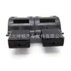 Adecuado para Toyota Corolla Camry Reiz Crown Boquilla de Rociado de Niebla en Forma de Abanico para Parabrisas 8538112300