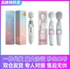 GALAKU velocidade Angel AV stick tela LCD aquecimento vibrador carregamento conversão de frequência masturbador feminino