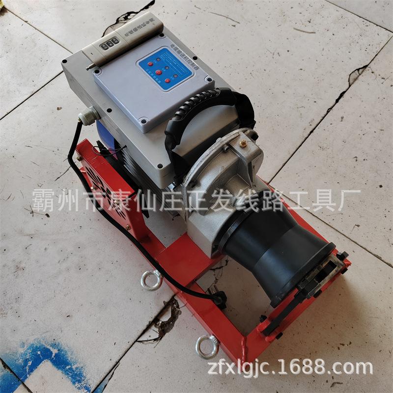 微信图片_20240425071341