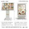 Encuentra el Menú Luminoso de Caja de Luz del Mostrador de Pedidos del Restaurante Xiaomian, Similar al Tablero Luminoso Publicitario de Pantalla Grande de Pie de Mican