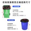 Bolsas de Basura Grandes de Grado Comercial, Gruesas y Duraderas, Bolsas de Basura Negras para Hoteles, Cocinas, Restaurantes y Administración de Propiedades