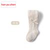 Leggings para Bebé Primavera y Verano Malla Fina Recién Nacido Anti-Mosquitos Calcetines de una Pieza Medias de Verano para Niñas para Usar por Fuera