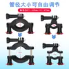 Clip fijo para cámara deportiva GoPro soporte para motocicleta bicicleta de montaña clip fijo para termómetro