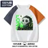 Camiseta Delta Force Ropa Infantil Manga Corta Niños Camisa Dragón Media Manga Rosa Grabada en Oro Top de Algodón Puro