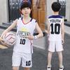 Conjunto de Regata de Verão para Meninos 2024 Novo Uniforme de Basquete de Verão para Crianças Mais Velhas, Roupas Infantis Tendência Estilosas e Bonitas de Secagem Rápida