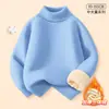 Suéter Infantil Menina Gola Alta Tricô 2026 Outono Inverno Novo Estilo Camada Interna Integrada de Lã Essencial para Uniforme Escolar Top Quente