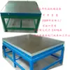 Plataforma de Ferro Fundido Chapa Metálica Soldagem Flexível Plataforma de Montagem Grande Mesa de Laboratório Universitário Produção Bancada Espessada