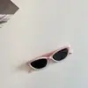 Gafas de Sol Estilo Coreano Estilo Extranjero Estilo Cóncavo Ins Retro Ojo de Gato para Niños y Niñas de Elmo Beibei