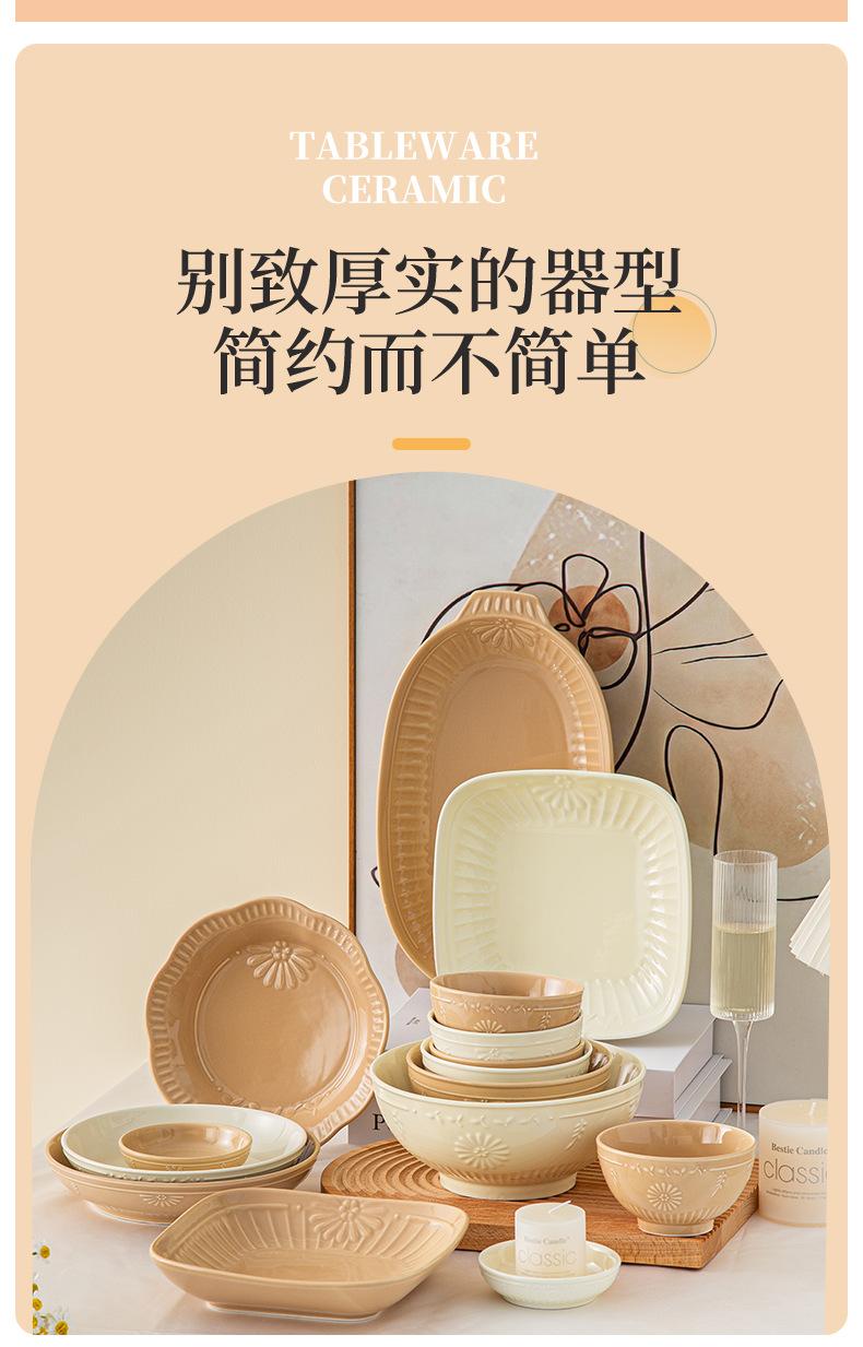 详情页_03.png