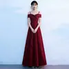 Vestido Rojo Largo de Verano 2026 con Hombros Descubiertos Corte A para Mujer Vestido de Banquete de Boda con Lazo Vestido de Tirantes Ajustado