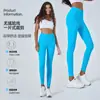 Calça de Yoga LULU Sem Marcas Feminina Cintura Alta Emagrecimento Quadril Linha T Nua Alta Elasticidade Apertada Corrida Fitness