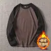 Camiseta de manga larga raglán de terciopelo de doble cara para hombre, otoño e invierno, con costuras cálidas y base de color en contraste, holgada, cuello redondo, para pareja