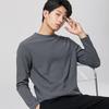 Camiseta de Algodón Pesado Suave de Doble Cara de Terciopelo 280g de Manga Larga para Hombre Otoño e Invierno Cálida Base de Clase Tres Agujas Versátil