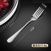 Colher de Aço Inoxidável Utensílios de Mesa Domésticos Colher Redonda Garfo para Bife Garfo Comercial para Hotel Colher Simples para Sobremesa Colher de Jantar