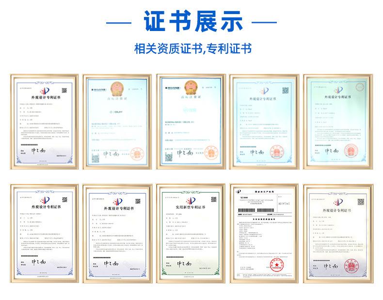 找工厂详情_06.jpg