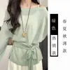 Camisa Ligera Protectora del Sol para Mujer, Verano 2026, Ropa Exterior, Camiseta de Manga Larga, Corte Holgado, Adelgazante, Estilo Puro Deseo, Top sin Hombros