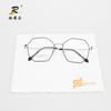 Paño de Microfibra Blanco para Gafas de Tamaño Personalizado por el Fabricante Paño para Limpiar Gafas Paño para Teléfono Móvil Paño para Limpiar Impresión a Color