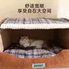 Ninho de Gato Outono e Inverno Espaço de Dormir Gaveta Ninho Espessado Quente Semi-Fechado Seguro Casa de Gato Casa de Cachorro Transfronteiriça Ninho de Animal de Estimação