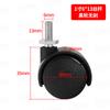 Ruedas de fábrica 1 pulgada 1.5 pulgadas 2 pulgadas ruedas de tornillo para muebles ruedas de plástico PP estante rueda universal móvil