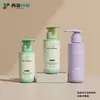 Botella redonda de fábrica en stock para loción con bomba, botella de 100 ml tamaño viaje para champú y acondicionador, portátil para dispensar
