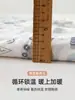 Mono acolchado clase A de 80g para otoño e invierno para recién nacidos, ropa para gatear de bebé, ropa de algodón engrosada para bebés niñas, ropa de exterior