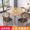 Mesa y Sillas de Comedor de Madera Maciza Nórdicas Combinación Moderna Simple Apartamento Pequeño Mesa Cuadrada de Madera Maciza Mesa Cuadrada de Tarjeta para Hogar en Balcón