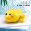 Juguetes de baño para bebés estilo TikTok para jugar en el agua: Tortuga, Delfín, Pato Nadador, Juguetes de Verano para el Baño de Niños
