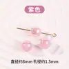 Sirena Ji Gipsofila Cuentas Sueltas Pulsera DIY Pulsera Cadena para Teléfono Móvil Cuentas Redondas Accesorios para Joyería Venta al por Mayor